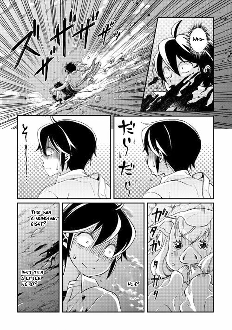 Tsuki ga Michibiku Isekai Douchuu Chapter 2 16